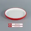 Vajilla de Melamina Plato de Dos Colores para Restaurantes de Hot Pot y Barbacoa, Plato Cuadrado de Barbacoa Comercial Imitación Porcelana
