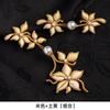 Botões Cheongsam Originais Feitos à Mão, Botões Grandes Florais de Pérola Estilo Chinês, Botões Tecidos Vintage Hanfu, Botões Decorativos