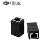 Conector de cabo de rede moldagem direta RJ45 cabeçote de cristal junta rede direta através de extensão de cabo de rede Cabeçote duplo de rede