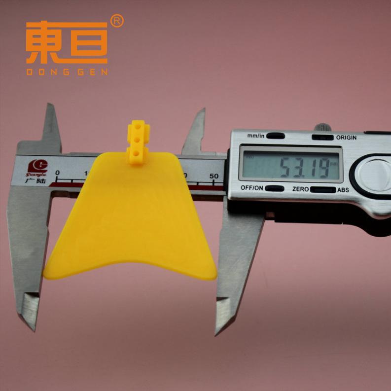 FXWB55537黄6.png