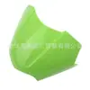 Kawasaki KLX250 KLX 250 acessórios de modificação da tampa do farol da motocicleta máscara de luz do carro carenagem capa shell