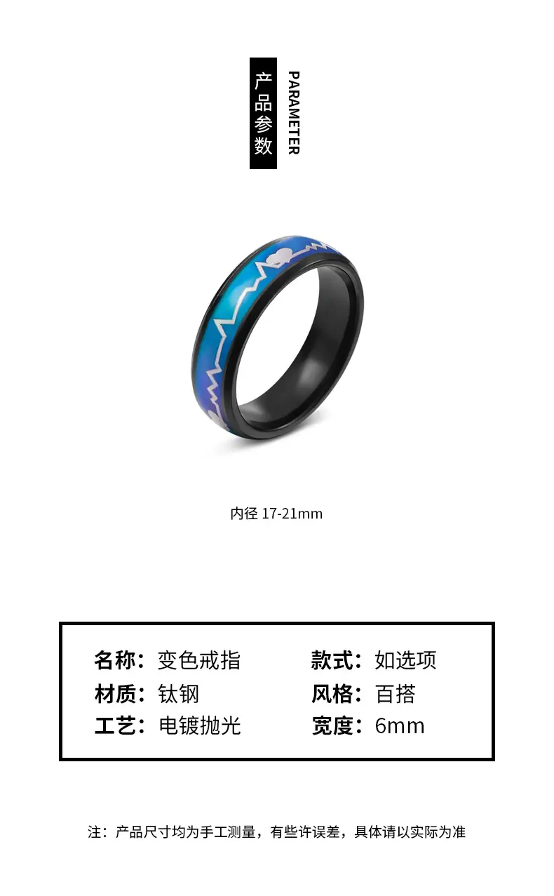 1688详情页_02.jpg