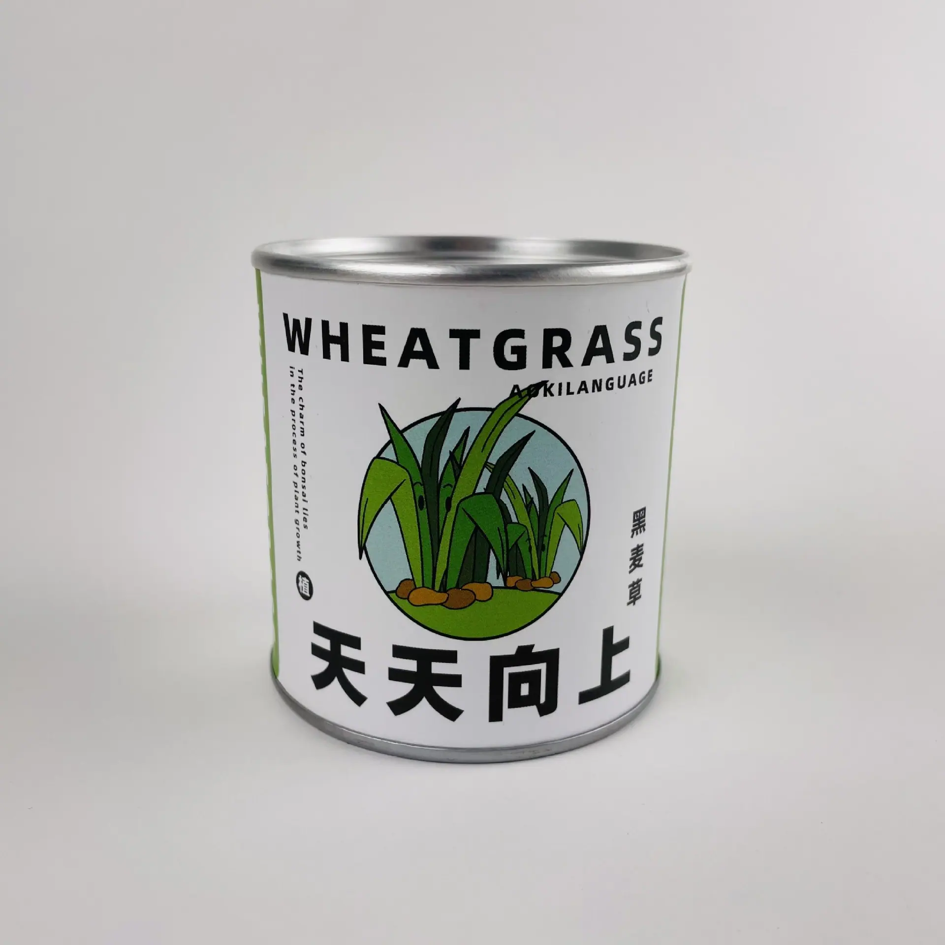 微信图片_20230814160118
