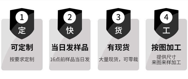 详情页_03
