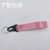 Hebilla de boca de águila de hardware llavero de coche multiusos unisex colgante de llave de coche de batería de motocicleta venta al por mayor