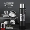 Copo Térmico de Aço Inoxidável 316 Copo de Aço Inoxidável para Homens Pote de Grande Capacidade Copo Frio Portátil para Exterior Separação Chá-Água Copo para Chá