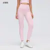Calça fitness de cintura alta que levanta o bumbum para usar por cima, sem marcas constrangedoras, calça de yoga com sensação de pele nua, calça esportiva de corrida de alta elasticidade e justa D26108
