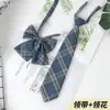 JK Corbata traje Hombres y Mujeres Estudiantes Ins Corbata Pequeña Estilo Japonés Estilo Universitario Camisa Corbata de Lazo Cuello Perezoso Flor