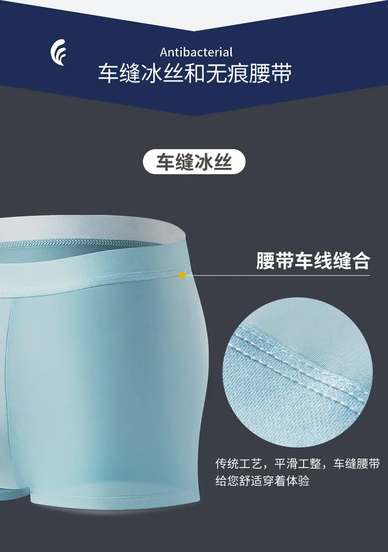 详情-04