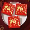 Feliz Ano Novo Envelopes Vermelhos com Folha de Ouro Pacote Vermelho Criativo Personalizado Novo Estilo 2027 Estilo Chinês Palavras da Sorte Universal Presente de Retorno