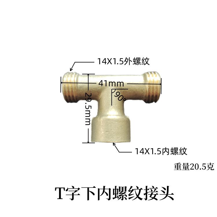 详情6