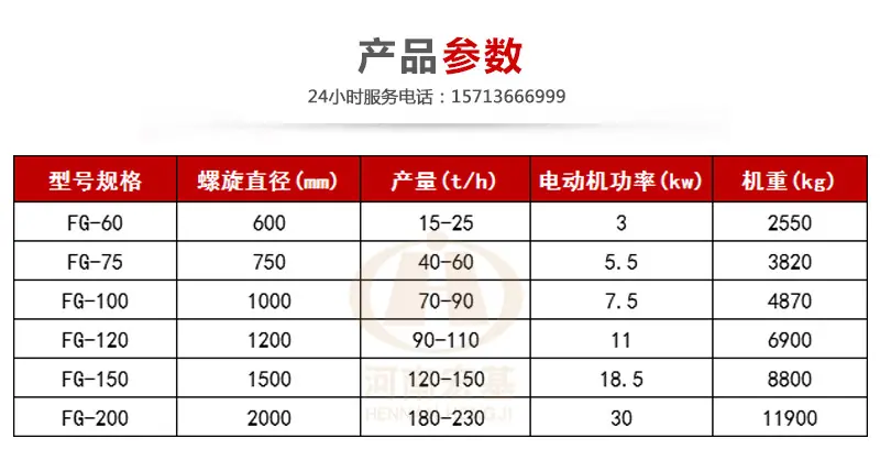 详情06.jpg