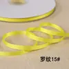 Cinta de Tejido Nervado Fina de 0.6 cm, Cinta Nervada Colorida de Alta Densidad, Accesorios para Bordes de Prendas, Cinta al por Mayor en Stock