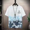 Camiseta de manga corta para hombre 2023 Verano nuevo suéter con capucha manga corta cropped moda top de manga corta ropa marca de moda