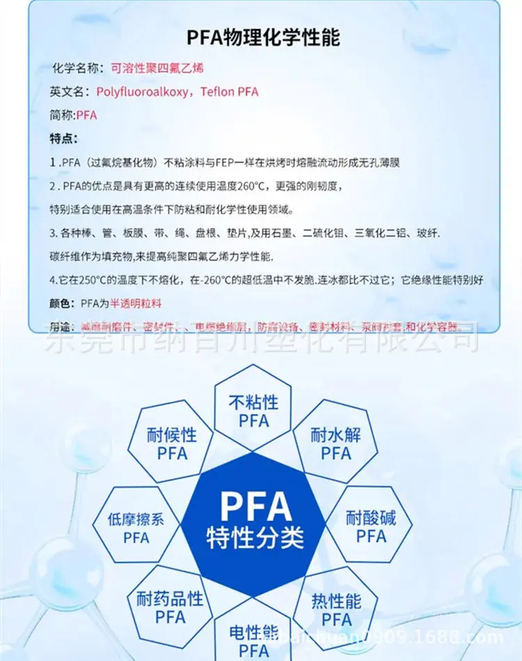 微信图片_20250327093720.png