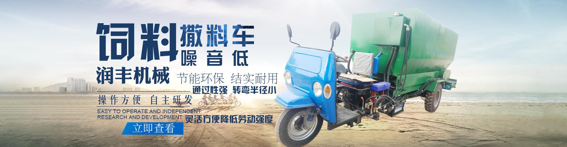 海报1