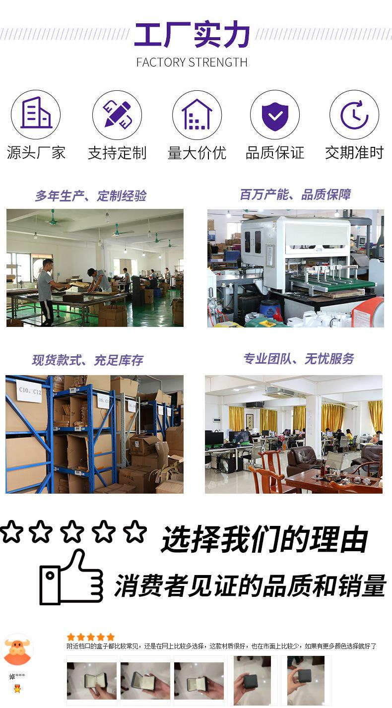 详情_02.jpg
