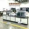 Máquina de Pruebas de Resistencia a la Torsión Estática de Barras de Perforación Máquina de Pruebas de Fallo por Par de Barras de Perforación Hexagonales Máquina de Pruebas de Torsión de Barras Metálicas