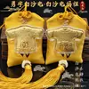 Pequeño amuleto Mazu de Yongzi Baishatun con borlas amarillas y bolsa de brocado, un regalo para la paz, la buena fortuna y las relaciones auspiciosas