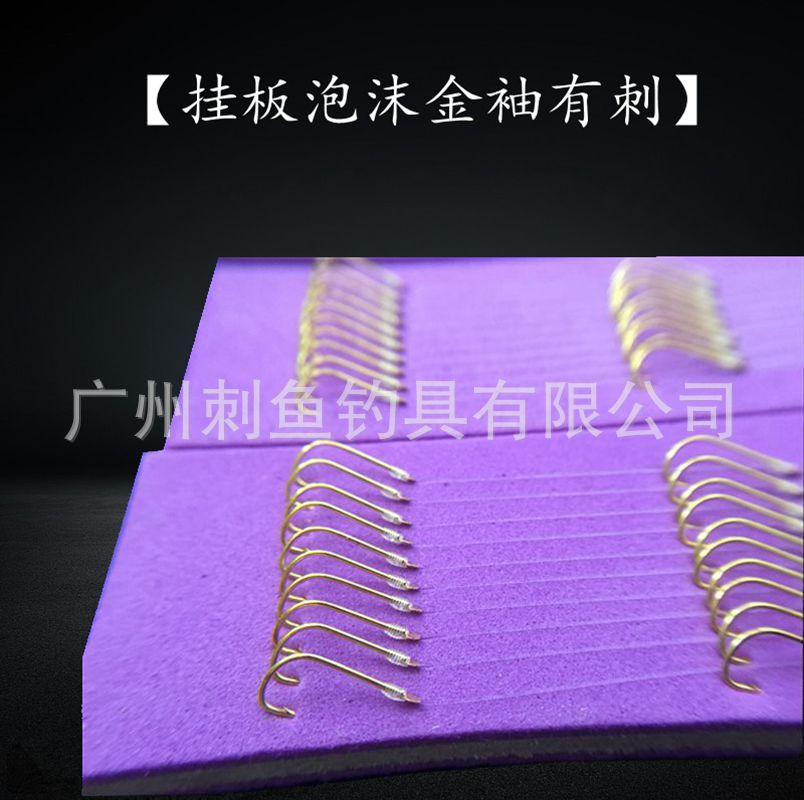 伊豆近拍.JPG