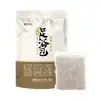 Hojas puras de artemisa sin tallos, ingredientes herbales chinos como pimienta y jengibre, para el cuidado posparto, lavado del cabello de niños, baño, remojo de pies, para eliminar la humedad y ayudar al sueño