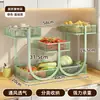 Prateleira de armazenamento em camadas para frutas e vegetais de cozinha, cesta de armazenamento de alta qualidade e luxuosa, organizador de temperos e condimentos, e prateleira de armazenamento para cebolas, gengibre, alho e outros ingredientes