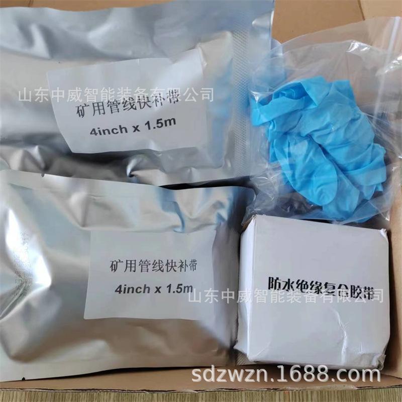 微信图片_20230329085336.jpg