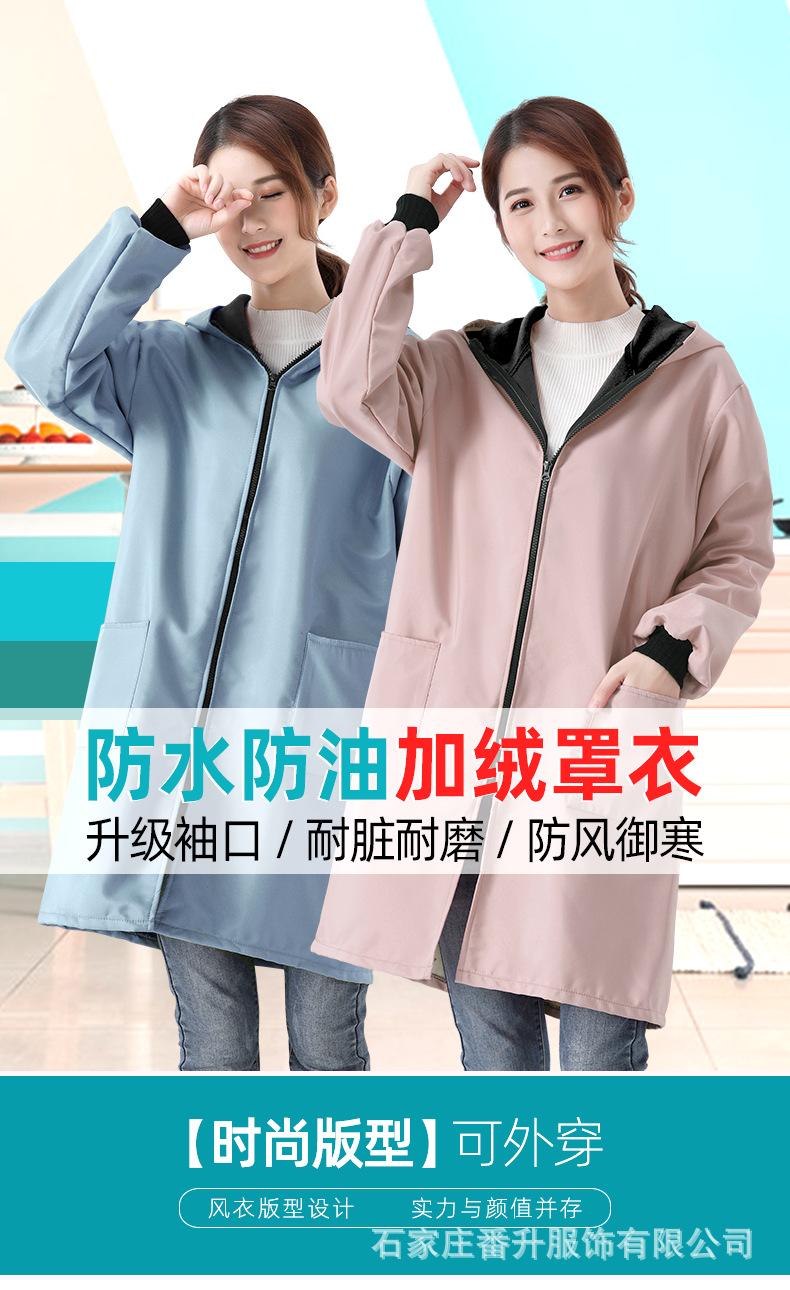 详情_01.png