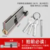 Cilindro de Cerradura Pequeño Doméstico 70 para Puertas de Dormitorio, Puertas de Madera Maciza, Cuerpo de Cerradura de Cobre Sólido, Juego de Cerradura de Puerta Tradicional