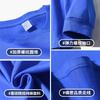 Camiseta de Manga Larga para Hombre de Algodón de Fibra Larga de Xinjiang Marca de Moda Suéter Holgado ins Retro Americano Camisa Básica Nueva