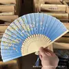 Abanico de Bambú Personalizado Estilo Antiguo, Abanico Plegable Portátil de Verano, Abanico de Danza Estilo Japonés, Abanico Antiguo Hanfu, Abanico para Mujer Estilo Japonés, Abanico Plegable Pequeño