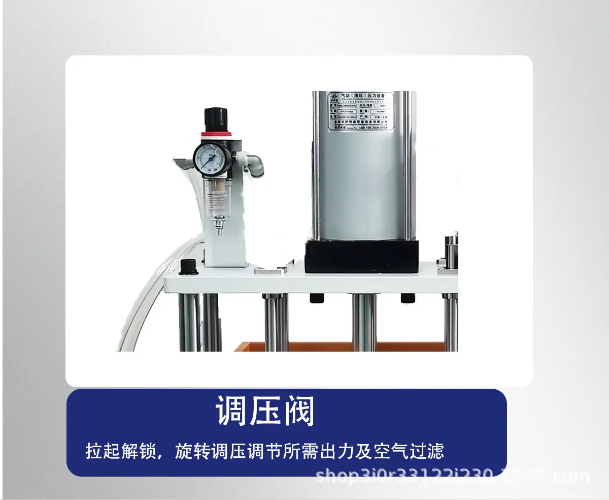 详情1_08.jpg