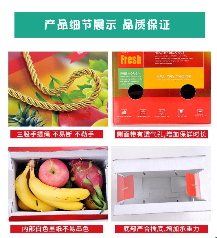 综合详情_11.jpg