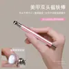 Herramientas para Uñas Magnéticas Súper Fuertes Imán Ojo de Gato Especial para Esmalte en Gel Ojo de Gato Serie de Imanes Multifuncionales
