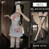 Sexy Camisón Transparente con Body Estilo Maid y Set de Uniforme de Niña Gato Hanfu