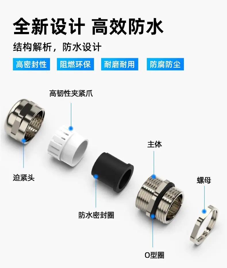详情页_03