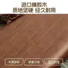 Banqueta para cambiar zapatos de madera maciza de alta gama importada, un banco para sentarse y zapatero para la entrada del hogar, integrado con un zapatero y asientos