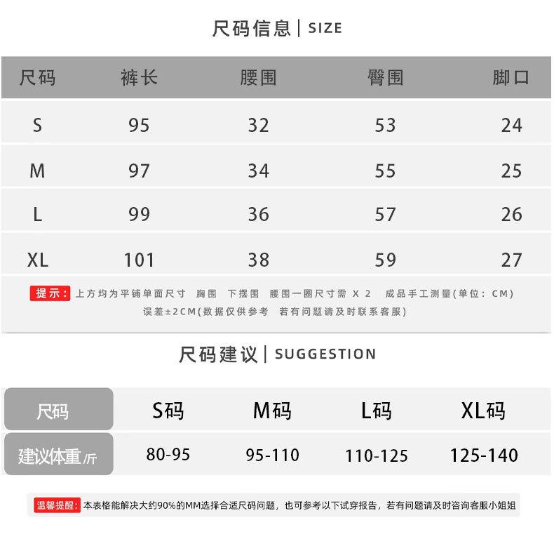 详情页_07.jpg