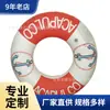 Anillo de natación inflable de PVC para niños de 60 cm, flotador azul, disponible en stock.