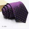 Corbata Jacquard Tintada en Hilo para Hombre 8cm Accesorios para Traje de Negocios Corbata con Logo a Rayas Stock Listo Venta al por Mayor
