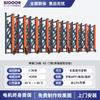 Nueva Puerta Retráctil Eléctrica Inteligente, Puerta Eléctrica, Puerta de Patio de Aleación de Aluminio Equipada con Motor de Accionamiento Yisheng