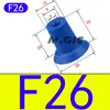 Abridor de saco modelo PIAB ventosa de sucção a vácuo bico de sucção industrial pneumático azul F18 F22 F26 F33
