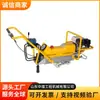 YJB-160 Chave Hidráulica Manual Chave Hidráulica com Controle de Torque para Parafuso de Trilho Equipamento de Manutenção Ferroviária