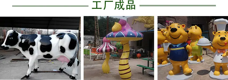 厂家直销 玻璃钢雕塑