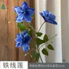 26 Anos de Materiais Florais Azul Escuro de Alta Qualidade, Materiais de Flores de Seda para Vitrines, Paisagismo, Adereços para Estúdio de Fotografia, Flores Artificiais