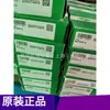 Rodamiento Ina Alemán Natr8Pp Tipo Soporte Rodamiento de Agujas Original Genuino en Stock