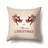 Directo de fábrica Serie navideña funda de almohada de poliéster Papá Noel funda de almohada de alce navideño multiplataforma