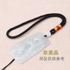 Cuerda para manillar con cuentas Accesorios DIY Colgante Lanyard para bolsa de coche Colgante de jade y cera de abeja Cuerda para jugar antigua Venta al por mayor