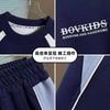 Conjunto de Ropa para Niños 2026 Primavera y Otoño Nuevo de Moda Casual Conjunto de Dos Piezas para Niños Mayores con Sudadera de Cuello Redondo y Pantalones Deportivos