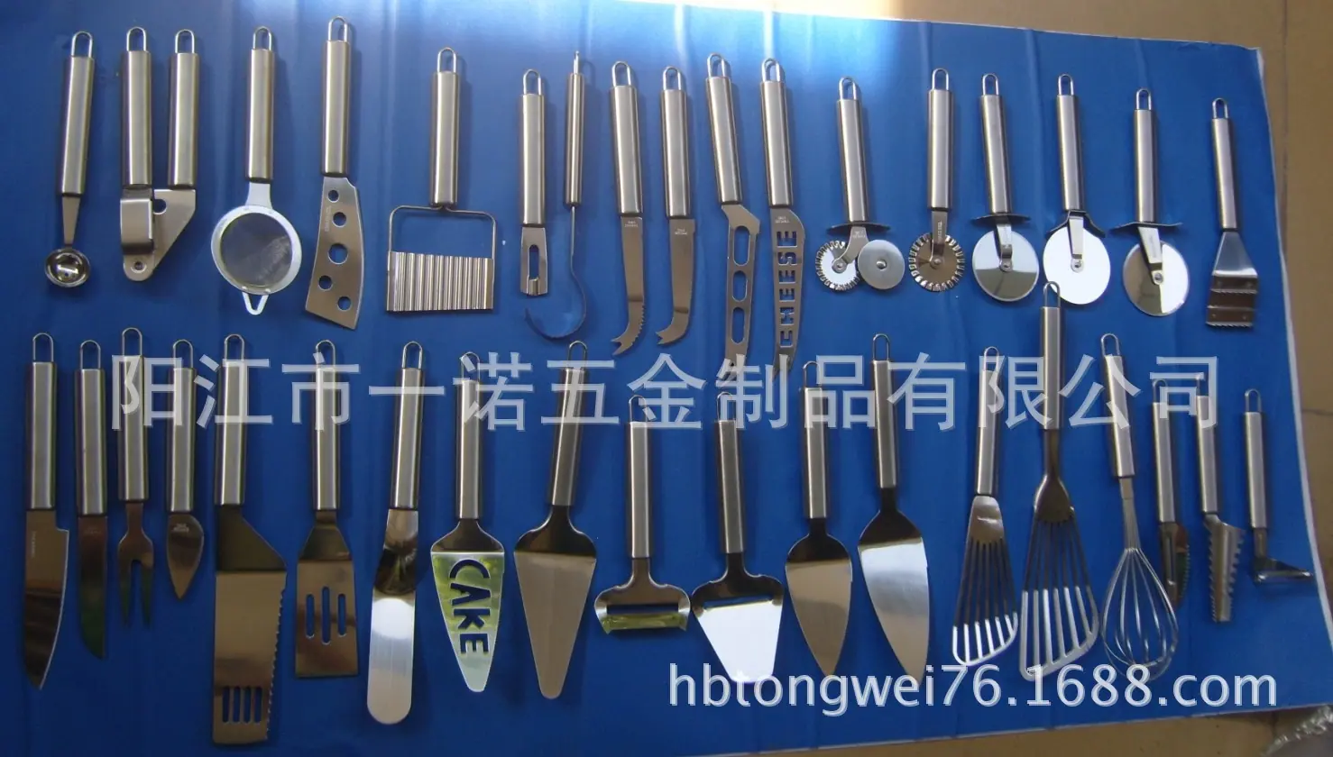厨具S1034937